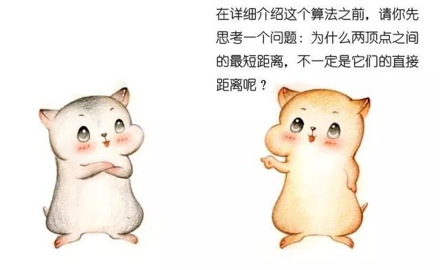 1cb2e7e01e8217e62157db66220a5b9f.png