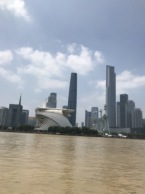 Zhu Jiang