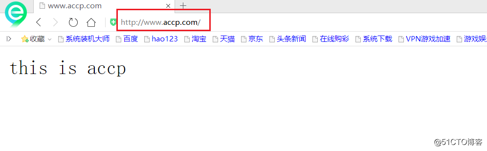 Nginx访问状态统计、虚拟主机设置
