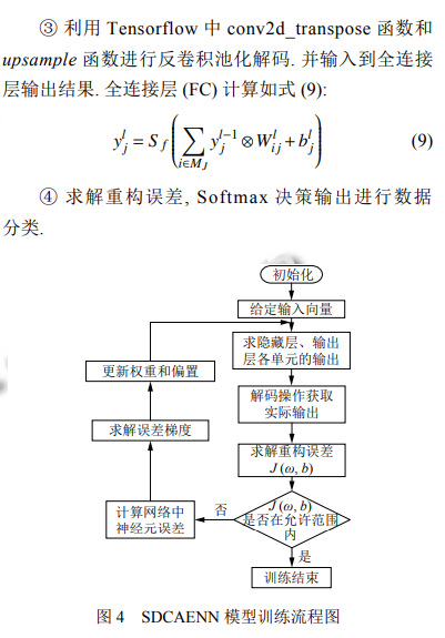 791075f2858f60ddbf4d2d469e3196b9.png