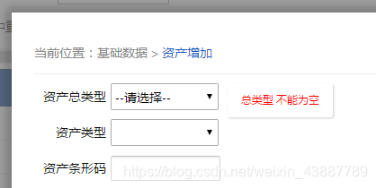 有点