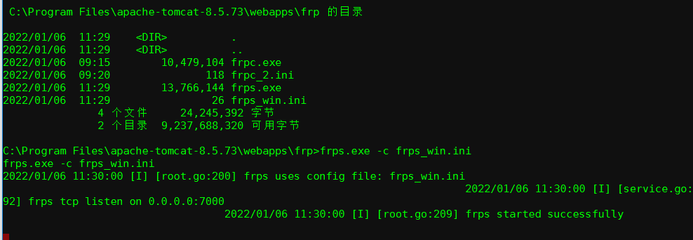 image-20220106113019875