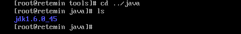 java目录