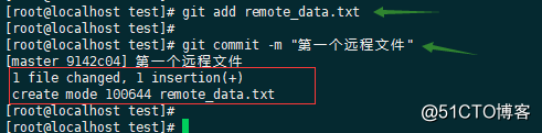 Centos7 yum安装git