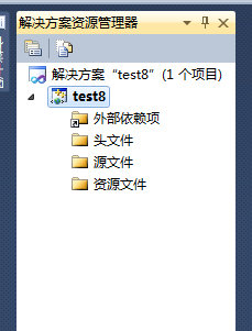 彻底解决Visual <wbr>Studio <wbr>2010/2008编写C语言的问题