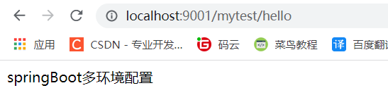 结果