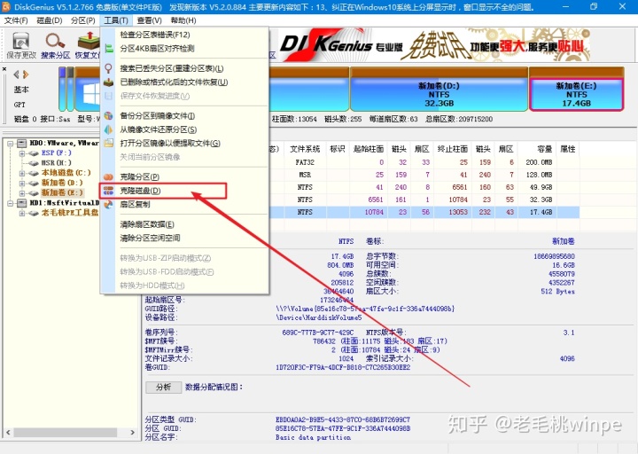 c6b888995aba6d09781f3bb55d8ec41c.png