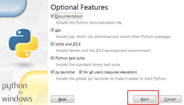 图片为安装的第二页