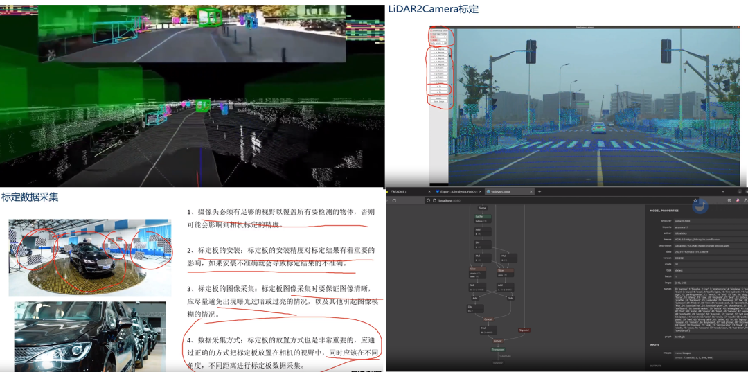 106df4d49b06842f86543fc5be70281f.png
