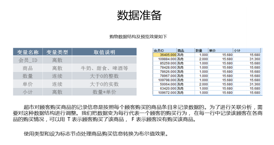 image_1d160u6fe1j8k1rrk6lh7vf6ga40.png-200.5kB
