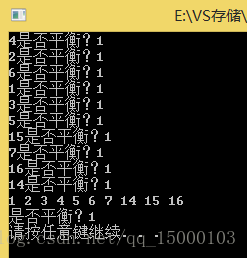 这里写图片描述