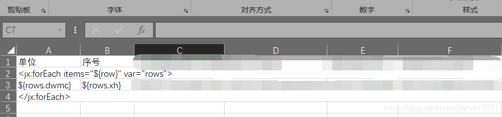 item