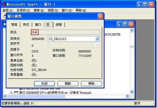 clip_image007