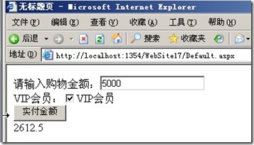 clip_p_w_picpath012