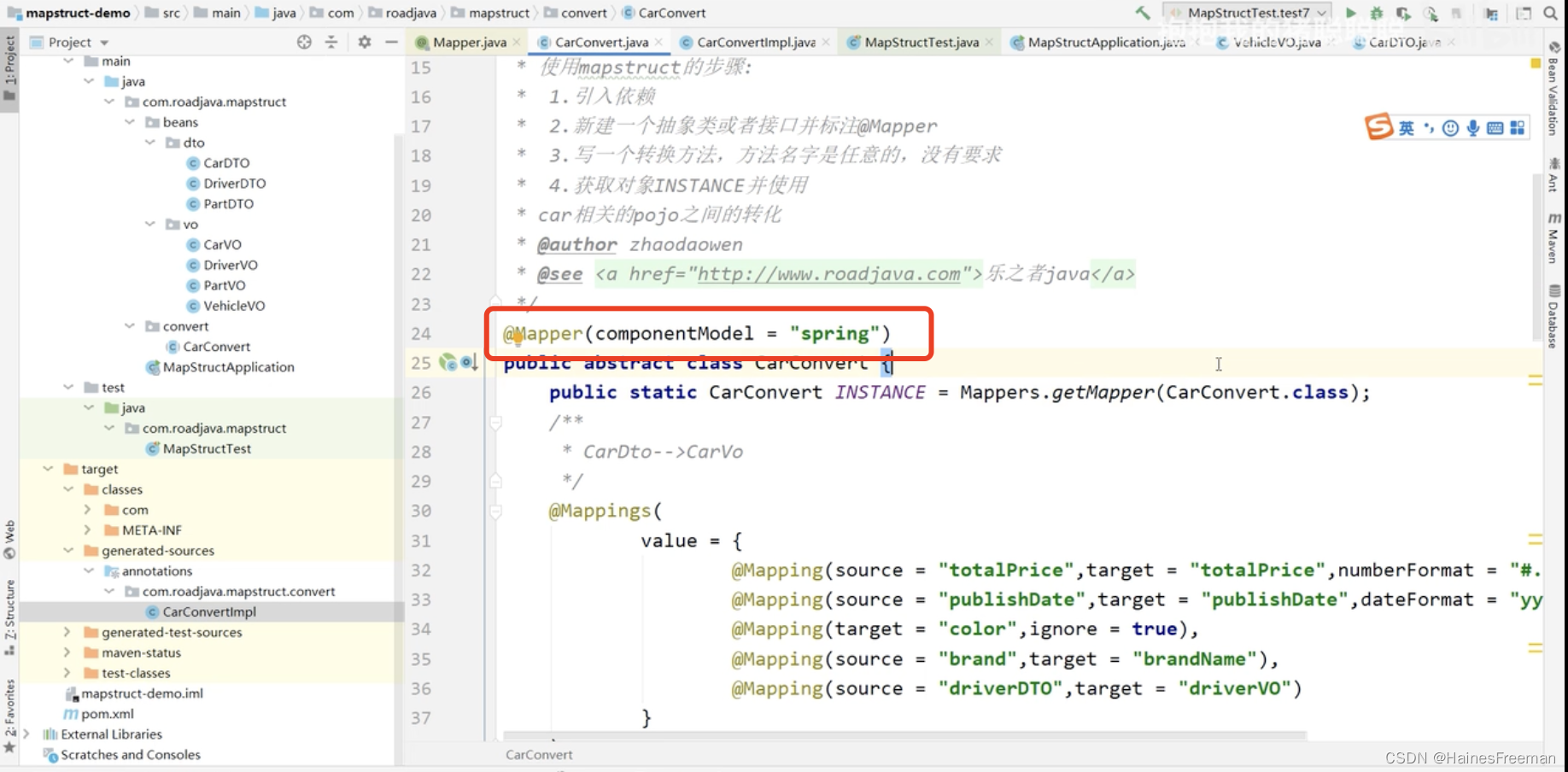 mapstruct学习笔记-pojo之间的转换_mapstruct springboot mybatisplus 中pojo转化-CSDN博客