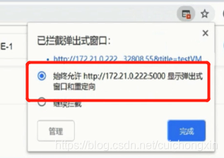 在这里插入图片描述 https://i-blog.csdnimg.cn/blog_migrate/d63eaf1df69a93961ca170e8b8b35387.png