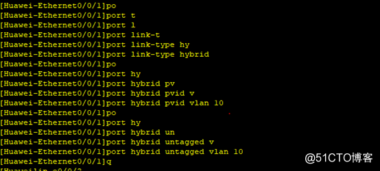 【作业】将2台交换机分别连接2台PC机，设置不同vlan，实现不同vlan之间互通