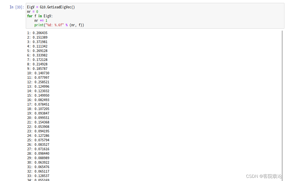 python中snap-stanford指导手册（主要用于做图网络）_snap 库-CSDN博客