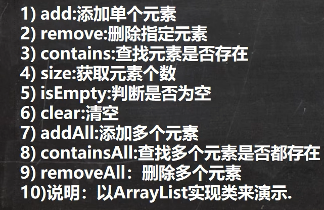 image-20231031220902913