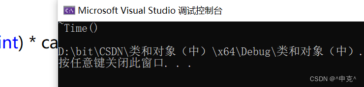 [外链图片转存失败,源站可能有防盗链机制,建议将图片保存下来直接上传(img-3U8CyEft-1684414831859)(image-20230512120649840.png)]