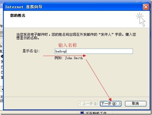 clip_p_w_picpath072