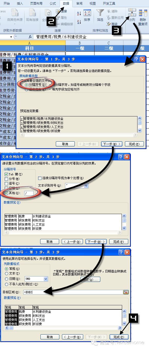 f9af7d2eb2f4ea9402b9adcc5863eee6.png