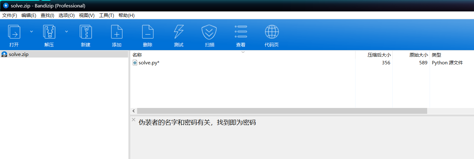 image-20230523093621549