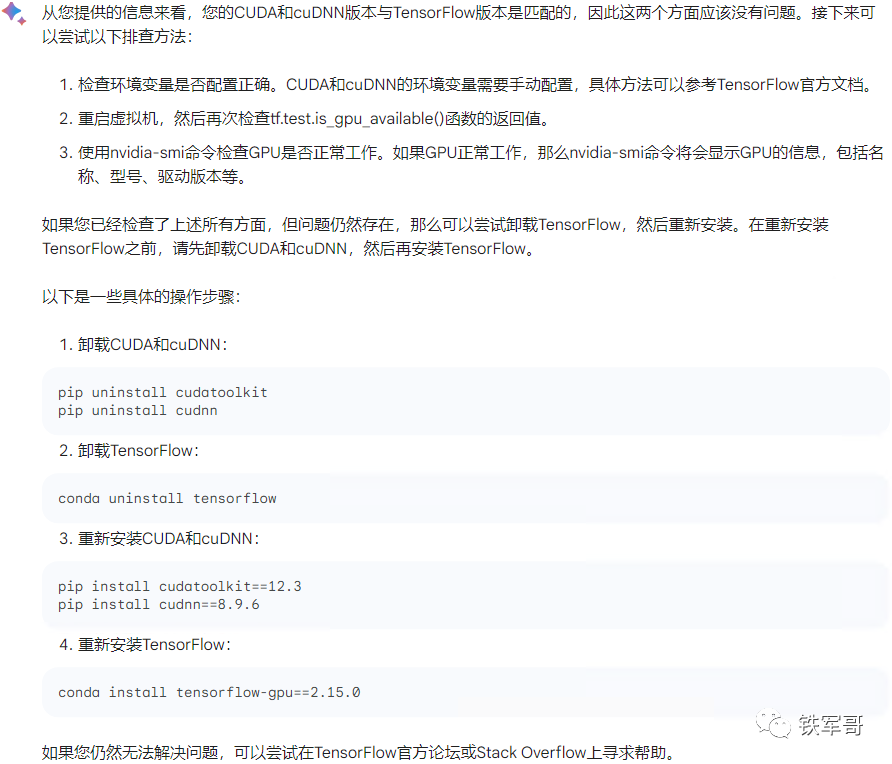 d5a94f18527826d9b2f79faf92c5e4e7.png