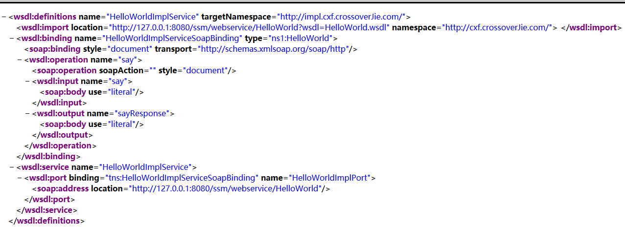 xml