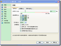 p_w_picpath11