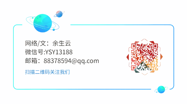 8d7566522da869e34a37cc1d440f3048.gif