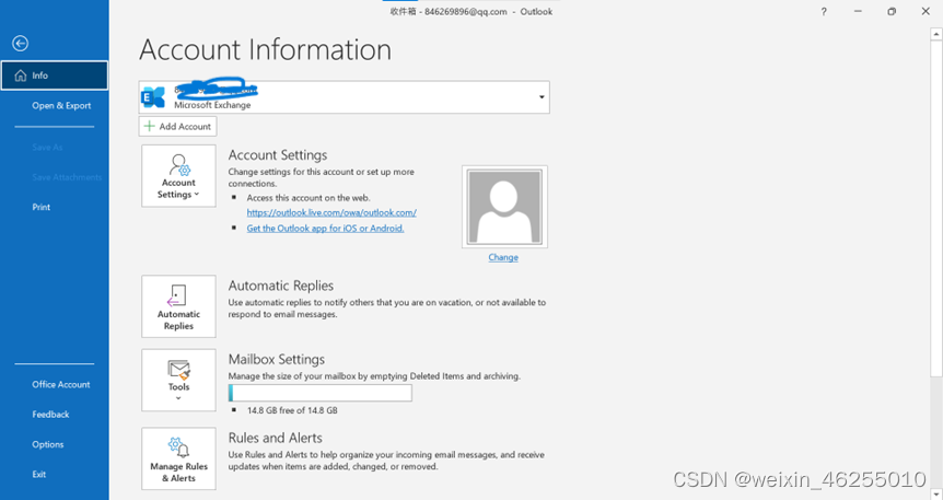 IBM lutes Notes 邮箱迁移到Outlook邮箱全网最细教程_ibm notes邮箱-CSDN博客