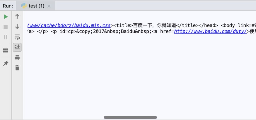 百度源代码.png 640?wx_fmt=png