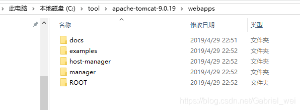 webapps 