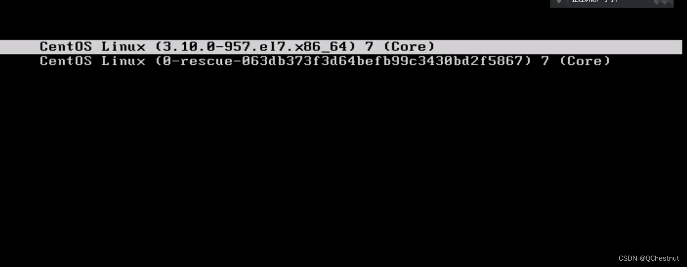 系统安全及应用插图35 系统安全及应用