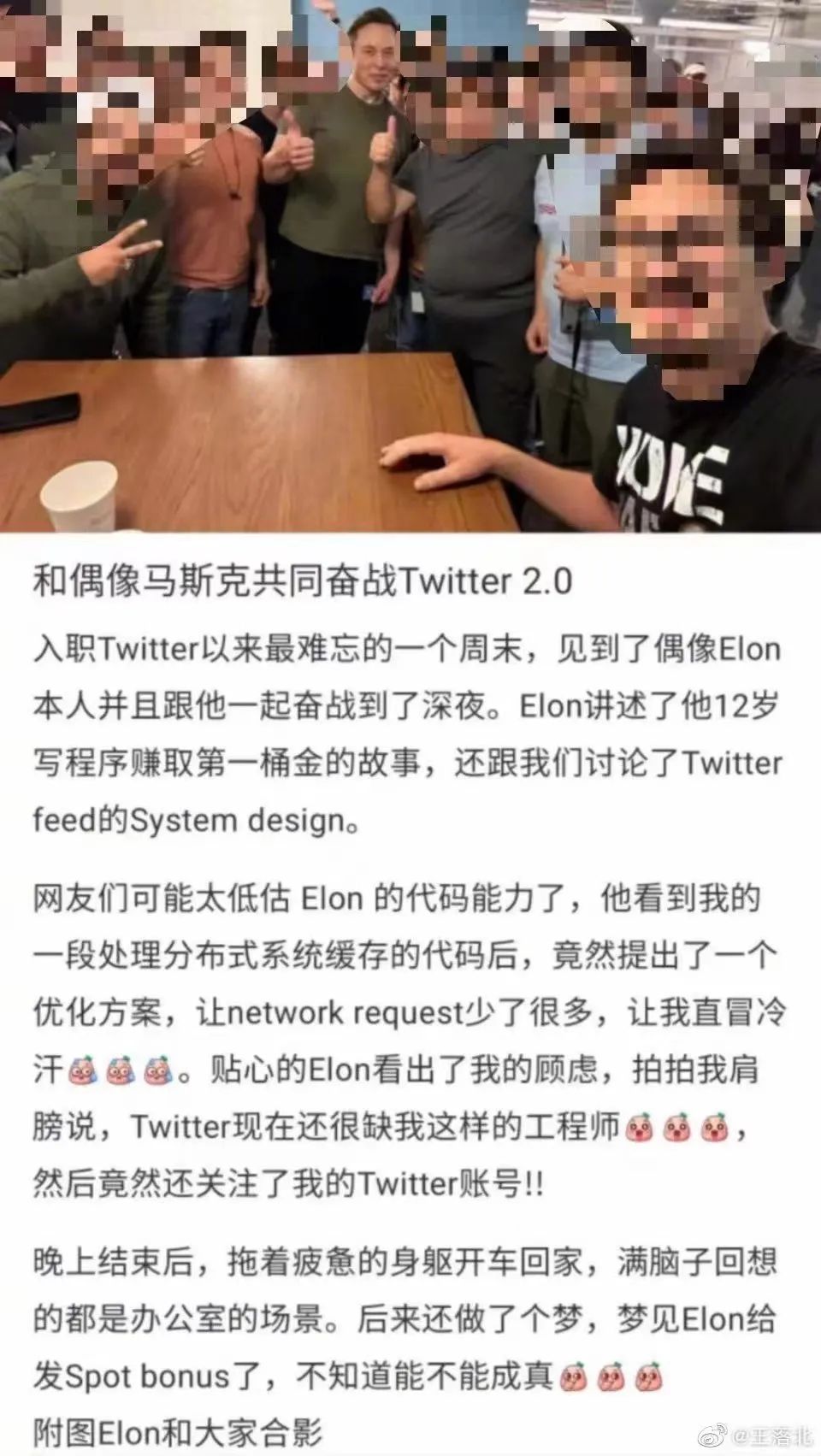 273e2add0e9c0b1625e368fe8dfcaddc.jpeg