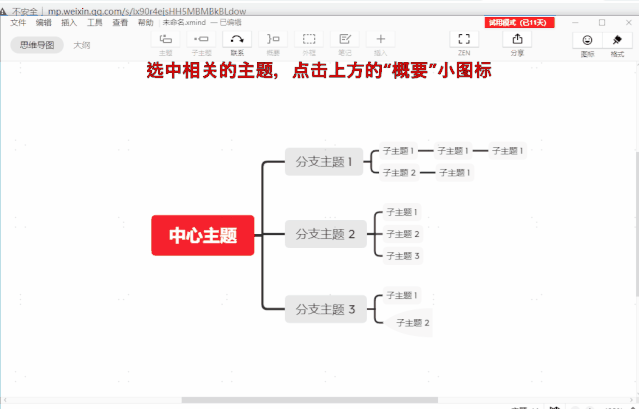 3a525aa3bc997d5c3a7c8d5177960859.gif