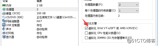 Linux Kvm虚拟化部署（Centos）