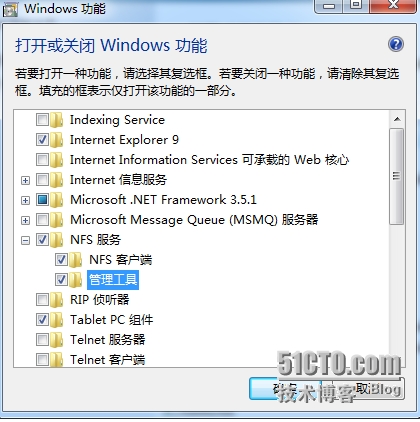 WIN.png wKioL1VcM9aTPT23AAHkHs9JEck519.jpg