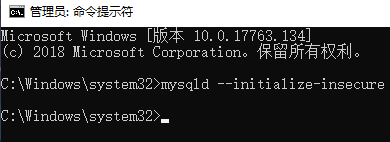 1556823-20181221092732011-1250313797.png
