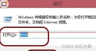 四个步骤教会你休眠文件怎么删除?插图1 四个步骤教会你休眠文件怎么删除?