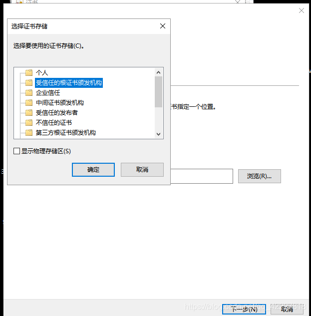 在这里插入图片描述
