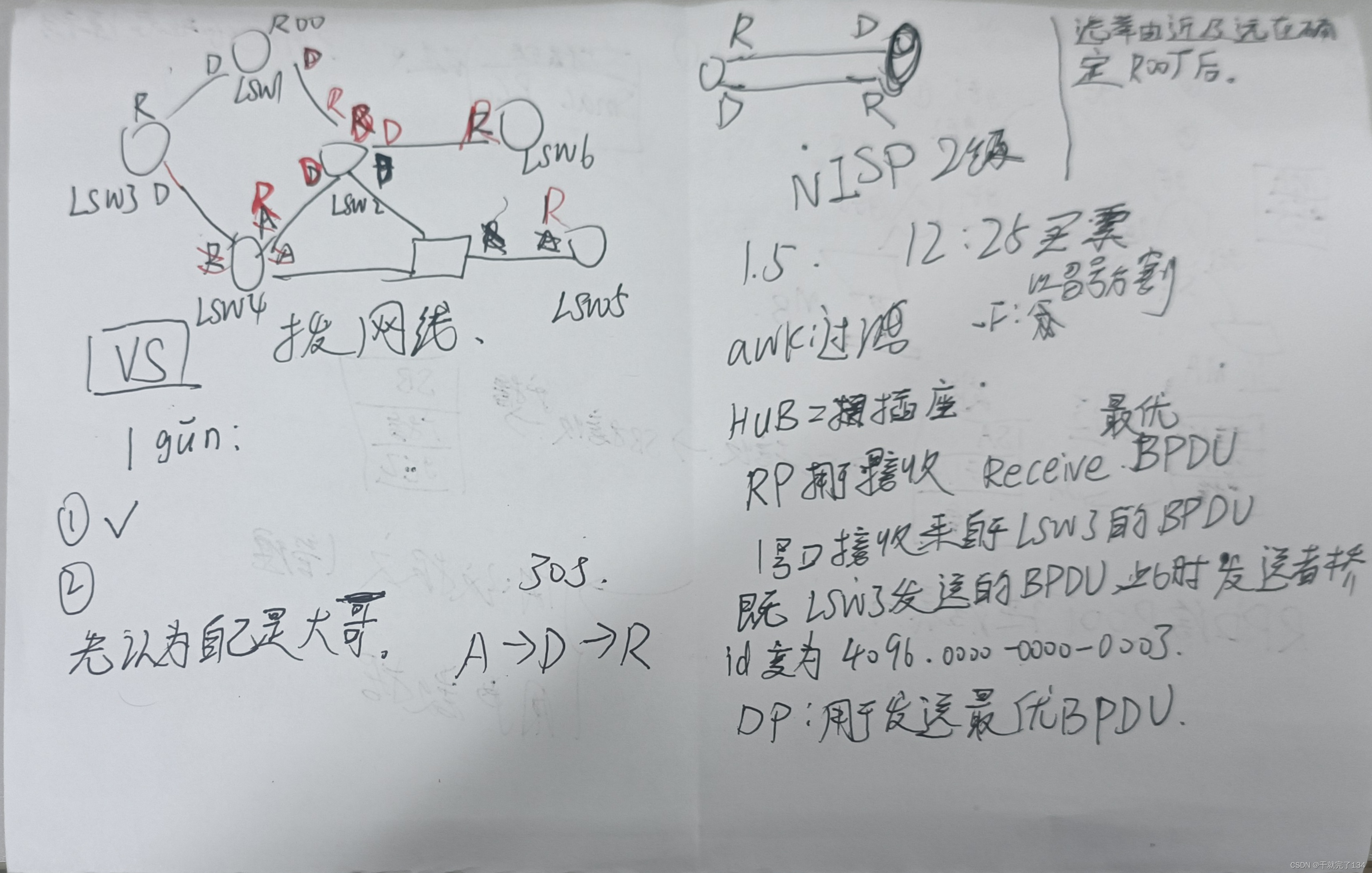 c140849d34f145e6a8d2b500429f7147.jpg