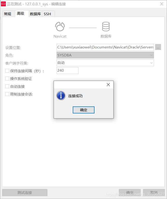Oracle 11g 管理归档日志_oracle 11g 查看日志是否启动-CSDN博客