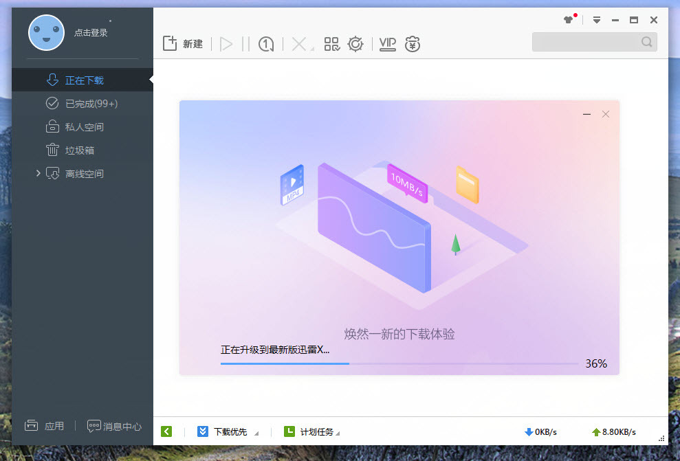 5a26c9e8775fd4a136ecf4529c59f2c6.png