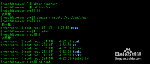 CentOS7下安装和配置SVN