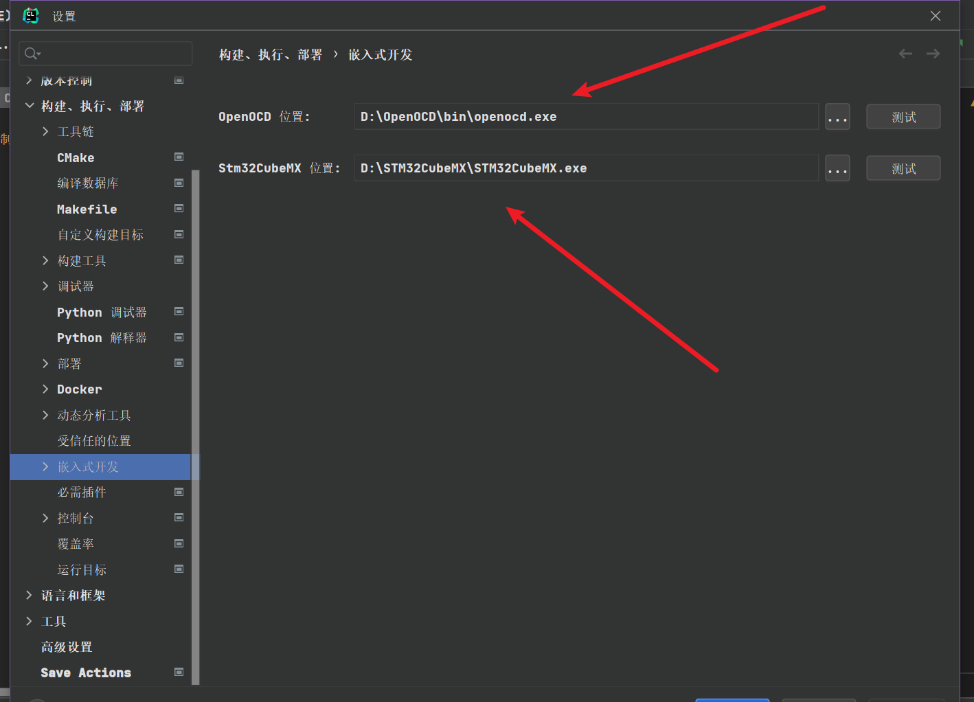 image-20220815102857742