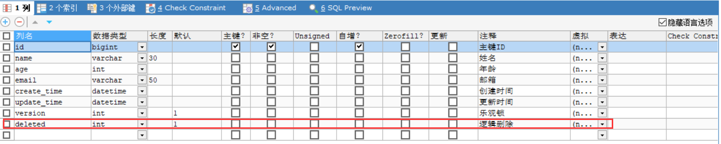image-20211111222243320