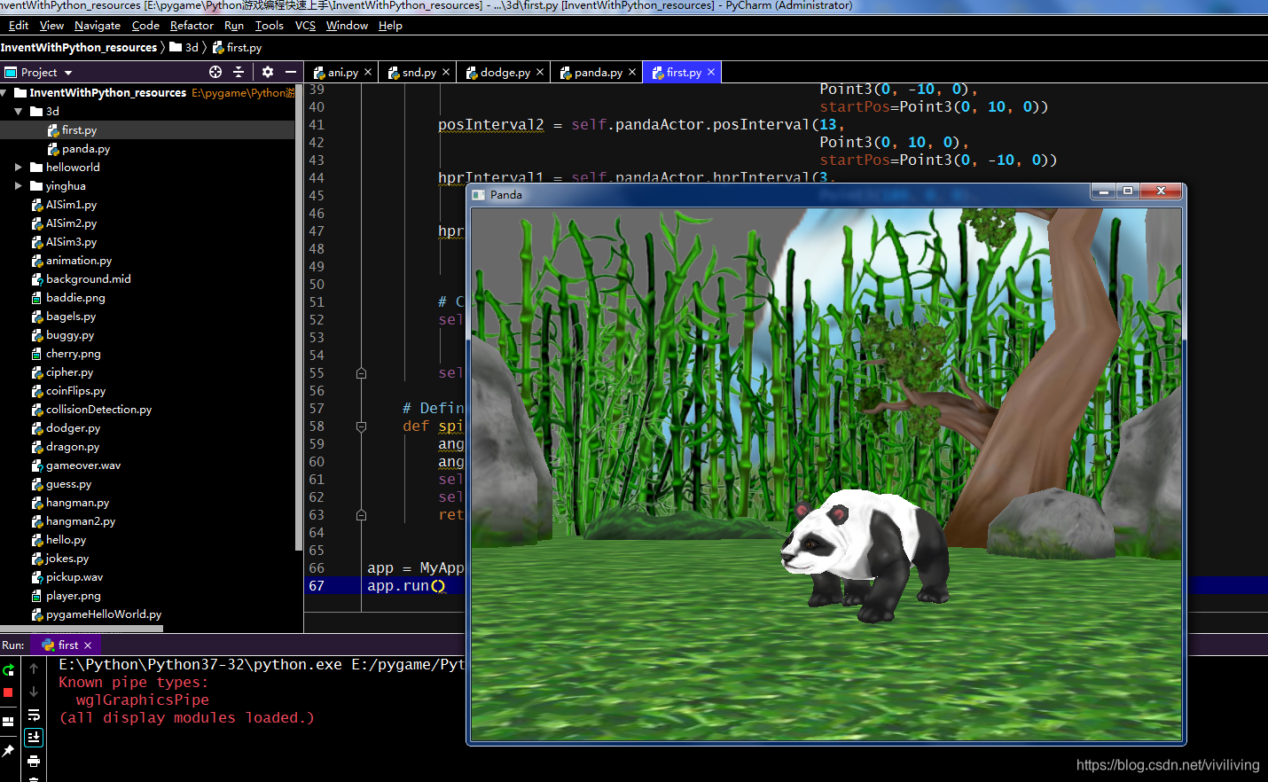 【panda3d】四、Using Intervals to move the Panda_# create the four lerp ...